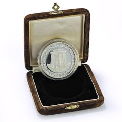 1977年 オーストリア クレムスミュンスター 1200周年記念 PR銀貨