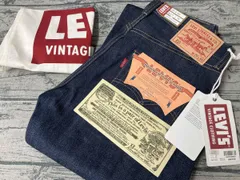 Levi’s VINTAGE CLOTHING 66復刻 W29L34トルコ製 未使用品