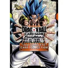 【新品】ドラゴンボールスーパーカードゲーム フュージョンワールド 公式カードカタログ 2nd COMPLETE CARD COLLECTION