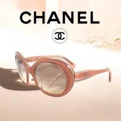 2026年最新】サングラス CHANEL 4013の人気アイテム - メルカリ