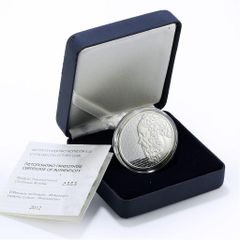 豪華フルセット! ブリタニア NGCPF70最高鑑定 2015 イギリス5オンス