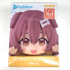 [중고 미개봉] 홀로 라이브 히카케 피규어 Vol.3 戌神ころね[054-260309-mo-02-fur]