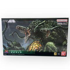 AXY TOYS ダイナソーバトルフィールド 橙色 - メルカリ