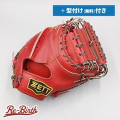 ZETT PRO MODEL 外野手用　右　赤星モデル　グローブ　軟式 ZETT PRO MODEL 外野手用 右 赤星モデル グローブ 軟式 - メルカリ