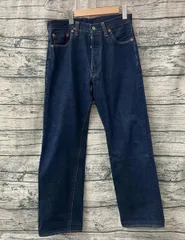 Levi’s 501xx 米国製 ボタン裏555 W31 濃紺