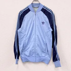 古着 used　70s～　adidas　アディダス　ATP　ノーカラートラックジャケット/ジャージ　トレフォイルロゴ　ヴィンテージ　青　ブルー