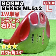 Item thumbnail for item ae968089-8ba1-440a-a64c-30509ae033d5