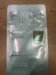 ⭐︎3【セット販売】VT シカレチA オールインワン3ステップマスク 20パックセット