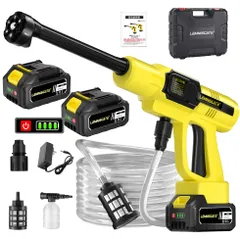 【迅速に発送】高圧洗浄機 コードレス 充電式 ハンディタイプ 高圧洗車機 850W 6種類ノズル付き 最大出水量8L/分 軽量コンパクト 収納ケース付き 使用説明書付 ベランダ/庭掃除/車用 モバイル高圧洗浄機-黄色 a410d9d5