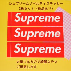 Item thumbnail for item 2fd04001-3564-4367-a72f-63251f7c5030