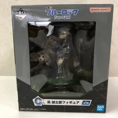 一番くじ ブルーロック C賞 凪 誠士郎 フィギュア 未開封品 smtketc094961