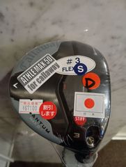 Item thumbnail for item 5a285c1e-f993-4eb6-928f-aaf18c6f9d7c