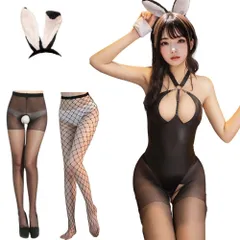 [MORApink] 逆バニー バニー ガール 過激 穴あき エッチ エロ コスプレ 耳 セクシー オープン うさぎ 黒 ランジェリー コスチューム ホルターネック ボディコン ハイレグ うさ耳 衣装 