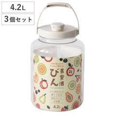 発酵ボトル丸型8個 ポタポタクラブ - メルカリ