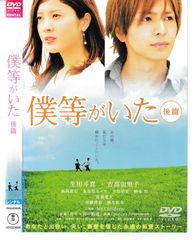 KT₂ 0949  【 訳あり 】帝王の娘 スベクヒャン　( 日本語吹替なし ）　1巻 ～36巻（35巻なし）　全巻セット　中古DVD KT₂ 0949 【 訳あり 】帝王の娘 スベクヒャン ( 日本語吹替なし ） 1巻