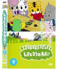 KT₂ 0949  【 訳あり 】帝王の娘 スベクヒャン　( 日本語吹替なし ）　1巻 ～36巻（35巻なし）　全巻セット　中古DVD KT₂ 0949 【 訳あり 】帝王の娘 スベクヒャン ( 日本語吹替なし ） 1巻