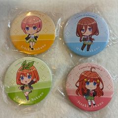 五等分の花嫁 中野四葉 缶バッジ 4点セット - メルカリ
