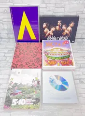 【W5-93】 ◇ 嵐ライブDVD･Blu-ray6点まとめ売りセット
