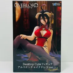 中古 アルベド～チャイナドレスver.～Renewal-DesktopCuteフィギュア「オーバーロード」