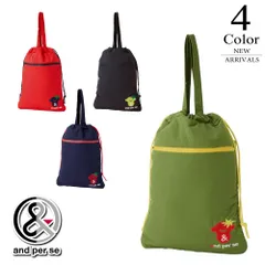 アンパスィ ゴルフ マルチデザインバッグ aus7736 【ONE(H43×W32cm):ユニセックス】アンパシー and per se バッグ メンズ レディース【2026新作】【メール便】のサムネイル