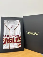 【SH262201831】楽天イーグルス 太田光選手 直筆サイン入り ユニフォーム