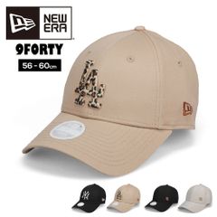 9FORTY NY ヤンキース キャップ ヒョウ柄 レオパード ニューエラ 別注