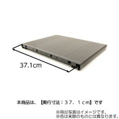 LIXIL（サンウェーブ）　樹脂棚板 幅71.8cm（奥行寸法：37.1cm）　スノーホワイト　【品番：WタナJVTW718X371X】