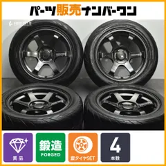 【美品】RAYS TE37 SONIC 15in 7J +25 PCD100 SS595 RS-RR 205/50R15 シビック レビトレ NDロードスター デミオ ヤリス フィット ノートのサムネイル