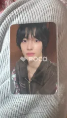 RIIZE ウォンビン Get A Guitar APPLEMUSIC