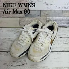 NIKE WMNS Air Max 90 ホワイト/ネイビー 200
