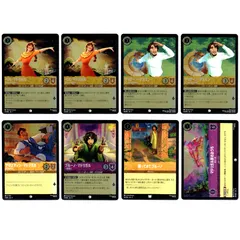 ディズニー ロルカナ ミラベルと魔法だらけの家 フォイル 8枚セット ブルーノ ペパ アグスティン マリアーノ マドリガル家のおうち