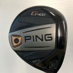 マチの輝き様専用 G400 7w ヘッドのみ - メルカリ