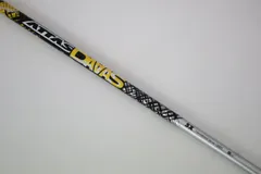 2026年最新】Attas daaas 5xの人気アイテム - メルカリ