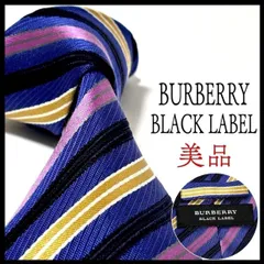 バーバリーブラックレーベル  ネクタイ  ブランド  光沢  ストライプ  ブルー×ピンク×ブラック×イエロー×ホワイト  青 桃 黒 黄 白  シルク100%  ビジネス  結婚式  美品  BURBERRY BLACK LABEL
