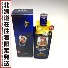 2026年最新】伊達 ウイスキー 箱の人気アイテム - メルカリ