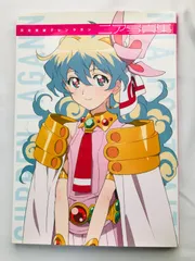 2026年最新】グレンラガン ニアの人気アイテム - メルカリ
