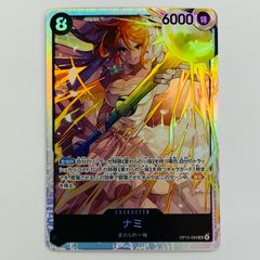 ワンピースカードゲーム ナミ OP15-086 SR - メルカリ