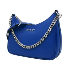 【新品】マイケルコース バッグ ショルダーバッグ MICHAEL KORS JET SET TRAVEL レザー ラージ コンバーチブル クロスボディバッグ 2WAY 斜め掛け 35R6STVC2L GALAXY BLUE アウトレット レディース 送料無料