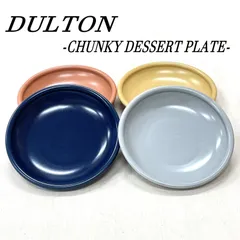 DULTON ダルトン チャンキーデザートプレート 食器 皿 4枚SETのサムネイル