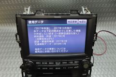 フタバR9-4タクシーメーターとニッコーN-IV 空車ランプ配線