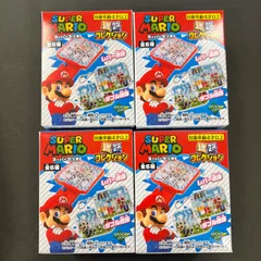 【送料込み】4個セット　スーパーマリオ　迷路コレクション