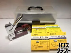 ★未来工業 ミライ　ケーブルタッカー　MCT-1 ステップルおまけ　電気配線専用タッカー　中古品