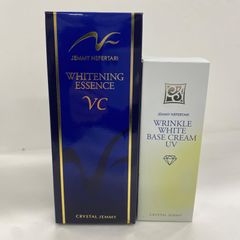 チェンジ ジェミーネフェルタリホワイトニングエッセンスVCW 2本セット