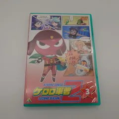 2026年最新】ケロロ軍曹 dvdの人気アイテム - メルカリ