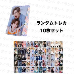 2026年最新】we boom ロンジュンの人気アイテム - メルカリ