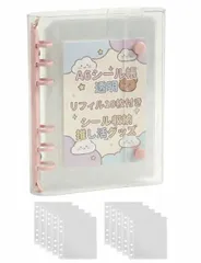 KaiwayInno シール帳 クリア A6 バインダー 透明 ピンク はがせる シール手帳 ミニ6穴 リフィル10枚セット しっかり収納できる大きめサイズ推し活グッズ