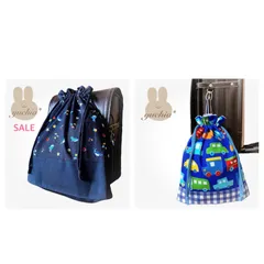 【ももこ様専用】(1304)(2164)巾着おまとめ2点