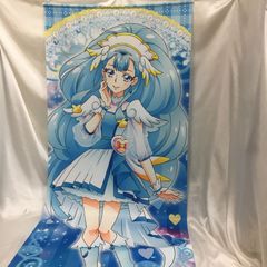 ドキドキ！プリキュア レジーナ ジャンボタオル 新品未使用 ドキドキ！プリキュア】グッズ♪「ジャンボタオル レジーナ」、予約