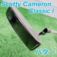 ゴルフ　パター　スコッティキャメロン　クラシック1 34インチ　N1493のサムネイル