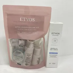 S4788 K ETVOS エトヴォス ミネラルUVアクアセラム トーンアップホワイト SPF35 PA+++ 30g / ヴァイタルスペリアライン ファーストキット 計2点セット